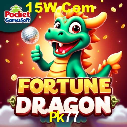 Secure Login Pk77