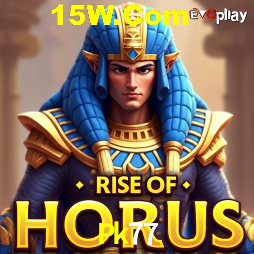 API Integration Pk77