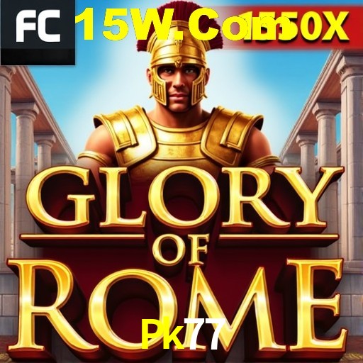 Dicas Essenciais para Melhorar seu Desempenho em Jogos de Palavras