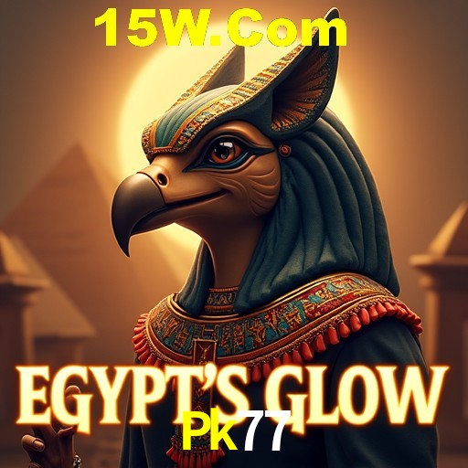 Security Systems Pk77