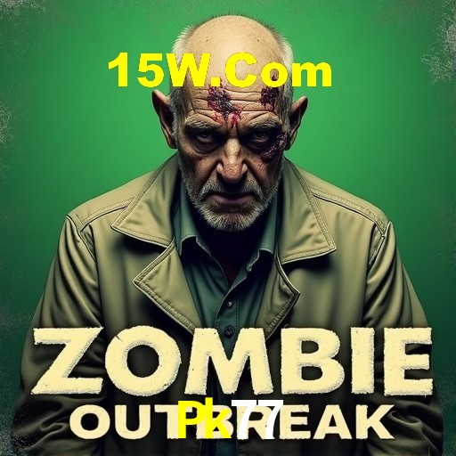 Interface do App Pk77