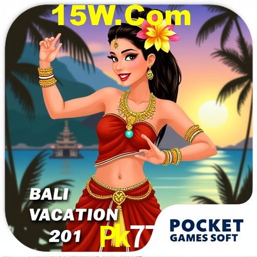 Quick Registration Pk77